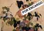 HOKUSAI ORIENTAL  3HK6878 A MEDIDA POR ENCARGO
